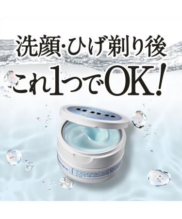 UNO UV Perfection Gel All-in-One SPF30+ PA+++ 80g - Buy Online on GoSupps.com