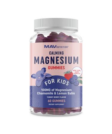 Magnesium Calming Gummies for Kids | Relaxing Magnesium for Kids | Calm Gummies for Natural Wake-Sleep Cycles with Chamomile & Lemon Balm | Gluten-Free, Non-GMO, Naturally Sweetened | 60 Count Calming Gummy for Kids