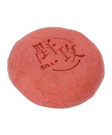 Qukaim Cleansing Soap Mild Essential Oil Cleansing Soap Set Moisturizing Exfoliating Soap for Bathing and Facial Cleansing Wild Roses Fragrance