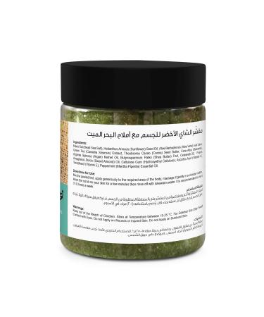 All Natural Green Tea Body Scrub - Dead Sea Salt Paraben Free Non-Toxic Infused with Aloe Vera & Essential Oils - Exfoliate & Nourish Skin - Buy Online on GoSupps.com