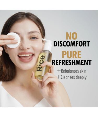 VEGREEN Rice Daily Moisture Pore Cleansing Oil - Korean Skin Care Oil Cleanser | 7 Raw Oil Complex | Gentle Makeup Remover for Oily Skin | Pore Control (5.07 fl oz - Buy Online on GoSupps.com