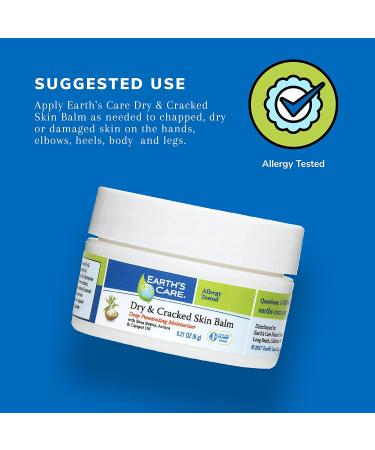 Earth's Care Dry & Cracked Skin Balm - 0.21 oz Relief for Dry Skin - Buy Online on GoSupps.com