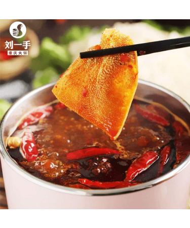 LiuYiShou Hot Pot Seasoning Hot Spicy Flavor 75g 2pk (75g x2) 75g 2 (75g x2) - Buy Online on GoSupps.com