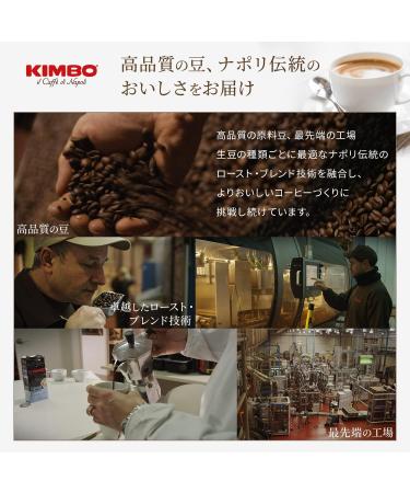 Kimbo Grains de Caf Prestige Diff rentes Origine 1 kg ( L'emballage peut varier ) - Buy Online on GoSupps.com