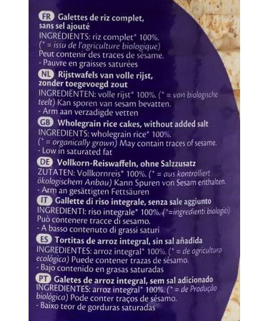 Lima Rice Patties Without Salt Added 100 g - Pack of 6 - Buy Online on GoSupps.com