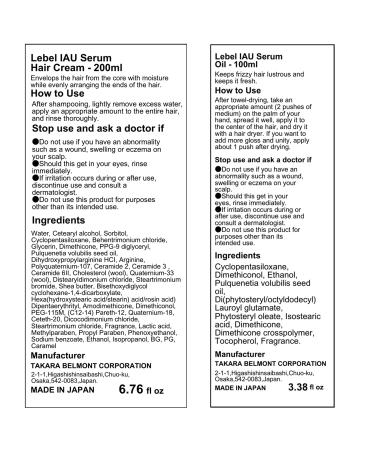 Lebel IAU Serum Cream & Oil Set - 200ml & 100ml Green Tea | Premium International Shipping - Buy Online on GoSupps.com