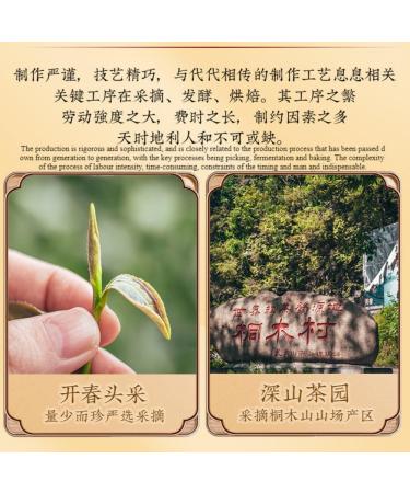  HQZMCTE Enjoy the rich flavour of tea 250 g x 2 Jin Jun Mei Black Tea for a daily drink and a gift - Buy Online on GoSupps.com