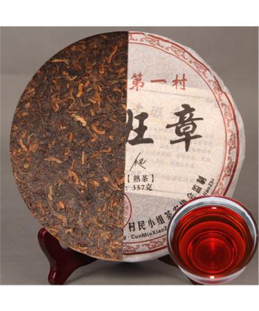 357g (0 787LB) Vieux th BanZhang th m r Pu'er th cuit Pu-erh th Pu erh th chinois th sain th Puerh th rouge