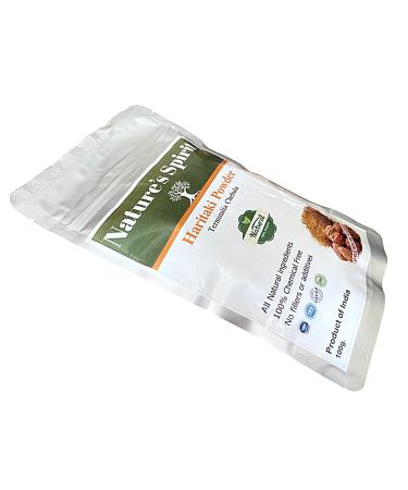 Haritaki Powder ((Terminalia Chebula)100% Natural 100g -ISO-GMP-Halal cert Premium Grade (100g)