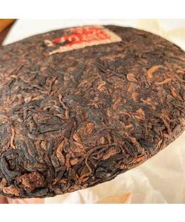 HQZM Yunnan Old Fermented Puer Tea Banzhang Old Tree Mature Tea Black Tea 357g Natural Flavor - Buy Online on GoSupps.com