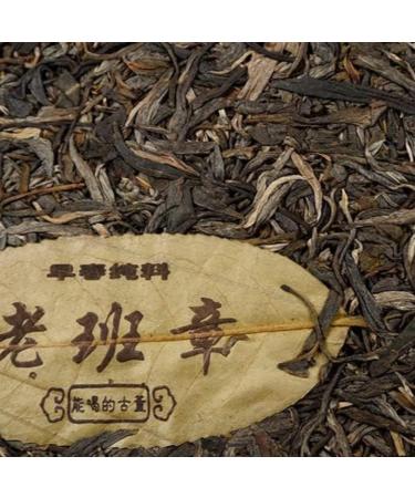 HQZM Yunnan Laobanzhang Puer Raw Tea Cake 357g The Legendary Taste Of The Menghai Tea Field - Buy Online on GoSupps.com