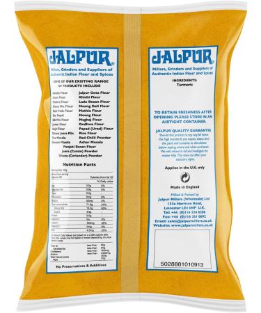 Turmeric powder - 200 g - Buy Online on GoSupps.com