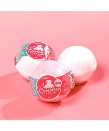 GOO- Black Tea Extract 'Kid's Bath Bomb' /3piece/