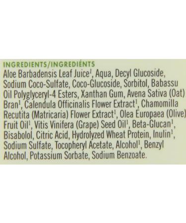 Avalon Organics Fragrance Free Olive & Grape Seed Moisturizing Shampoo 325ml (Pack of 2) - Buy Online on GoSupps.com