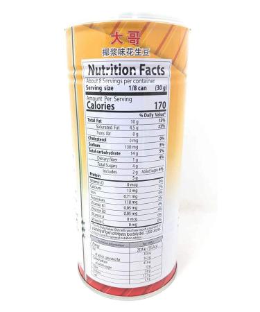 Koh-Kae Peanuts Coconut Cream Flavor Coated - 230g/8.11 oz - Pack of 1 - Buy Online on GoSupps.com
