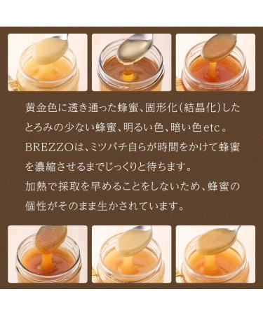 Organic Acacia Honey 350g - Buy Online on GoSupps.com