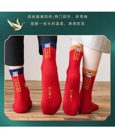 Chinese New Year Tiger Embroidered Red Cotton Sports Socks - 2 Pairs (Size 34-39/39-44) - Buy Online on GoSupps.com