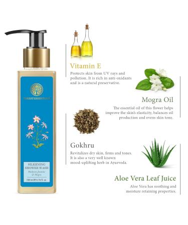 Forest Essentials Silkening Shower Wash - Madurai Jasmine & Mogra | Luxury Indian Bath Products - Buy Online on GoSupps.com