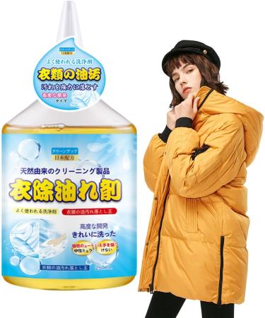 Dry Wash Spray for Clothes Multifunctional Clothes Stain Remover Powerful Clothing Spray Mild Dry Foam Cleaner for Wine Clothes Cleaning Stubborn Stains Tosier Clothes Oil Remover - Buy Online on GoSupps.com