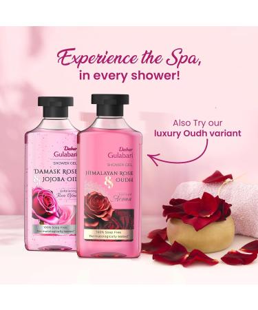 Dabur Gulabari Shower Gel - Damask Rose & Jojoba Oil | 250ml Exfoliating Body Wash | Paraben & Silicone Free | 99% Pure Glycerine | Luxurious Rose Fragrance - Buy Online on GoSupps.com