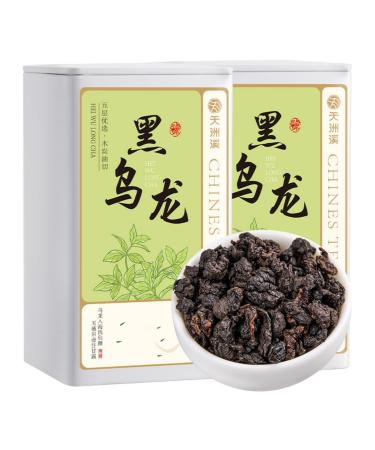 HQZM Premium Black Oolong Tea Charcoal Oolong Tea 500g 250*2 Fragrant Tea Flavor