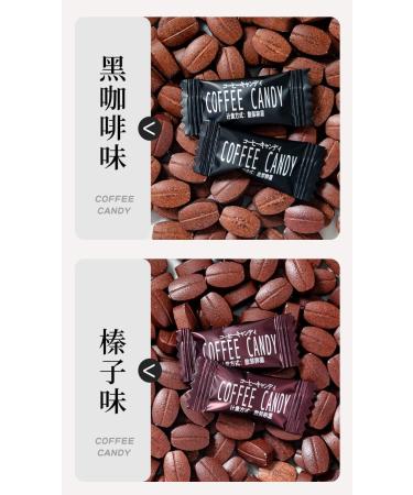 3 flavors of coffee candy Chewing coffee candy Nut Snacks Coffee flavored snacks Ready to eat Office Snacks Coffee Flavored Candy Wedding Candies Dessert New Year Candy (200g(240 pieces)) - Buy Online on GoSupps.com