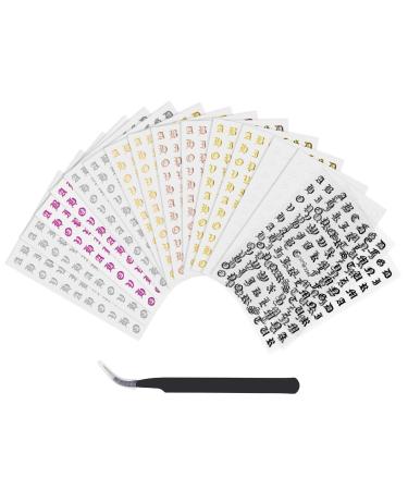 Be in your at least 16 leaves with abstract 3D letters Nailart nail stickers sticker self -adhesive with tweezers 8 colors DIY nail decoration