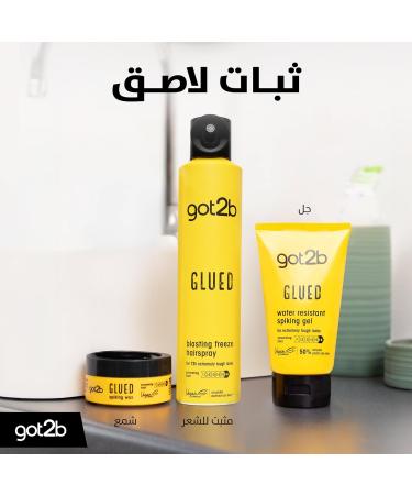 Schwarzkopf - Got2b - Superglue Glued Hair Gel - Water Resistant - Ultimate Hold - Vegan Formula - Hair Styling - 150ml - Buy Online on GoSupps.com