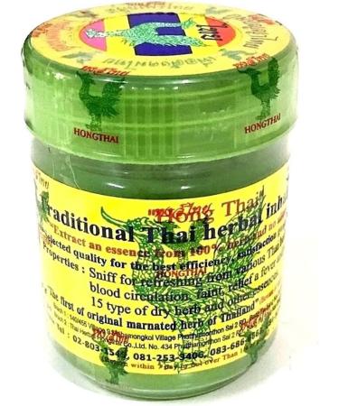 MMABLAST Herbal Inhalant Hong Thai for Dizziness Relief - Set of 3 (20g each) - Buy Online on GoSupps.com