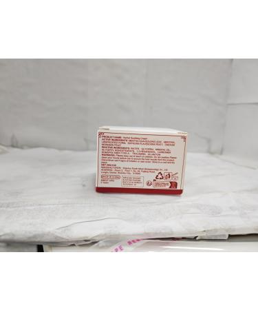 Rulinal All-Natural Herbal Cream Chinese Balm for Men Women (2) - Buy Online on GoSupps.com