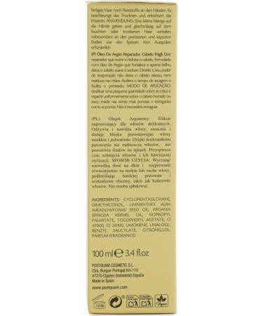 POSTQUAM Postquam - Hair Care | Sublime Argan Oil for Fragile Hair - 100 ml - Buy Online on GoSupps.com