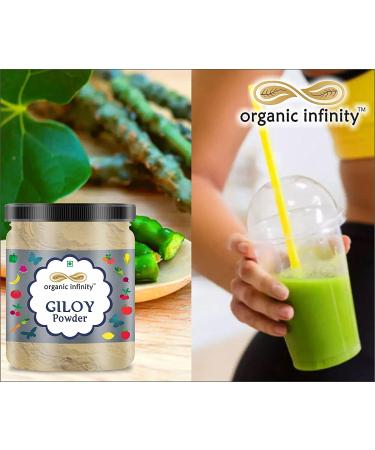 Green Velly Organic Infinity Giloy/Guduchi/Tinospora Cordifola Powder - 500 GM By Organic Infinity - Buy Online on GoSupps.com