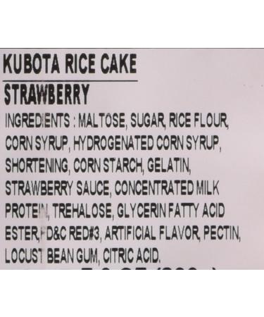 Delicious Strawberry Daifuku - Authentic Japanese Rice Cake Treat - Buy Online on GoSupps.com