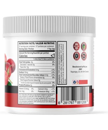 AKI Cascara Coffee Fruit Powder (5.3oz / 150gr) Rich in Antioxidants & Polyphenols Support Brain Health| Ideal for Tea Coffee Smoothies & Baked Goods | Vegan Non GMO Gluten & Caffeine Free - Buy Online on GoSupps.com