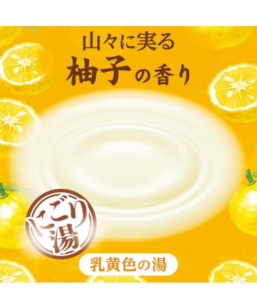 Hakugen Earth Iiyu Tabidachi Milky Hot Spring Bath Powder 600 g Yuzu Citrus Scent Japanese onsen style bath soak with herbal extracts relaxing and moisturizing bath salt Made in Japan - Buy Online on GoSupps.com