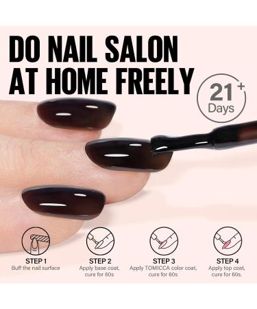 TOMICCA Gelee UV Nagellack 15ml Transparent Soak Off Gel Lacquer f r UV LED Manik re Schwarz | Internationaler Versand - Buy Online on GoSupps.com