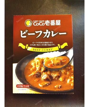 CoCo Ichibanya Curry House, beef curry (pack of four) (Original Version)