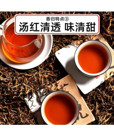 Yunnan Xiang Gui Jin Hao Th noir Dianhong Dian Hong de haute montagne au miel 400g - Buy Online on GoSupps.com