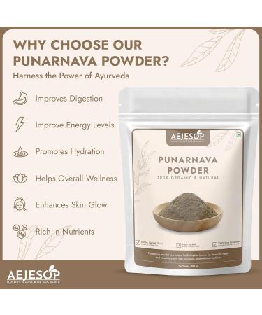 AEJESOP Punarnava Powder Boerhavia Diffusa 7oz(200g) - Buy Online on GoSupps.com