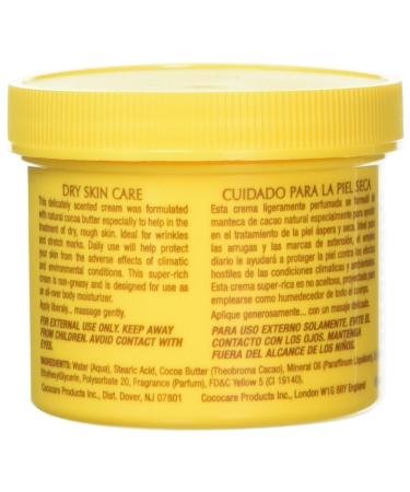 Cococare Cocoa Butter Super Rich Cream 4 oz - Moisturizing Skin Treatment for Smooth and Radiant Skin | International Shipping Available - Buy Online on GoSupps.com