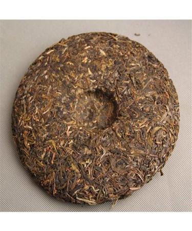 Great 357g (0.787LB) Th cru Highland Pu-erh Th pur Arbre Pur Puerh Th Yunnan Puer Sheng Cha th Nourriture saine Nourriture verte Vieux arbres Pu erh th  - Buy Online on GoSupps.com