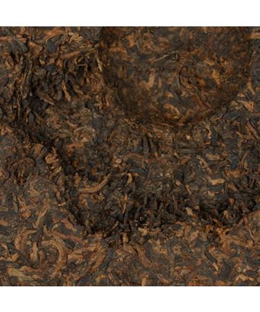 HQZM Yunnan Nannuo Mountain Old Fragrance Puer Ripe Tea Imperial Court Puer Cake Tea 357g - Buy Online on GoSupps.com
