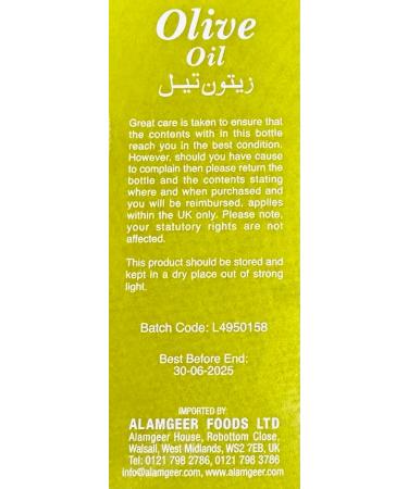 Puregro Olive Oil 100ml Cold Pressed (Alamgeer) - Buy Online on GoSupps.com