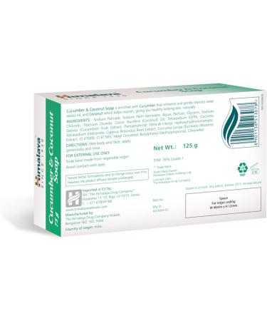 Himalaya Coconut and Cucumber Soap | Revitalizes Your Senses | Moisturizes and Hydrates Skin | Leaves Skin Softer and Smoother | Does Not Dry Skin - 75g (Pack of 6) Cucumber 12.5 g (Pack of 6) - Buy Online on GoSupps.com