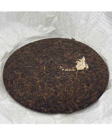 Pu-erh 2014 Ban Zhang Wang 357g Cooked - Buy Online on GoSupps.com