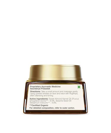 Forest Essentials Soundarya Radiance Cream with 24K Gold SPF25 - Travel Size Anti-Aging Day Cream 15g | International Shipping - Buy Online on GoSupps.com