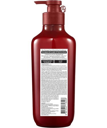 RYO Damage Care & Nourishing Conditioner New Package 18.6 oz (550ml) - Buy Online on GoSupps.com