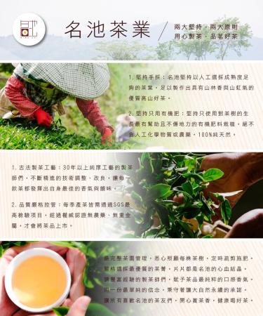 Taiwan unique tea Tongding Oolong tea 150g*4 - Buy Online on GoSupps.com