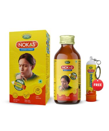 Ayurvedic Cough Syrup with Free Inhaler Stick - Pack of 2 | Relieves All Coughs and Boosts Immunity