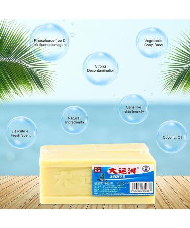 2 PCS Grand Canal Underwear Cleaning Soap Bar - Chinese Laundry Soap for Gentle Oil Removal, Long-Lasting Fragrance - Buy Online on GoSupps.com